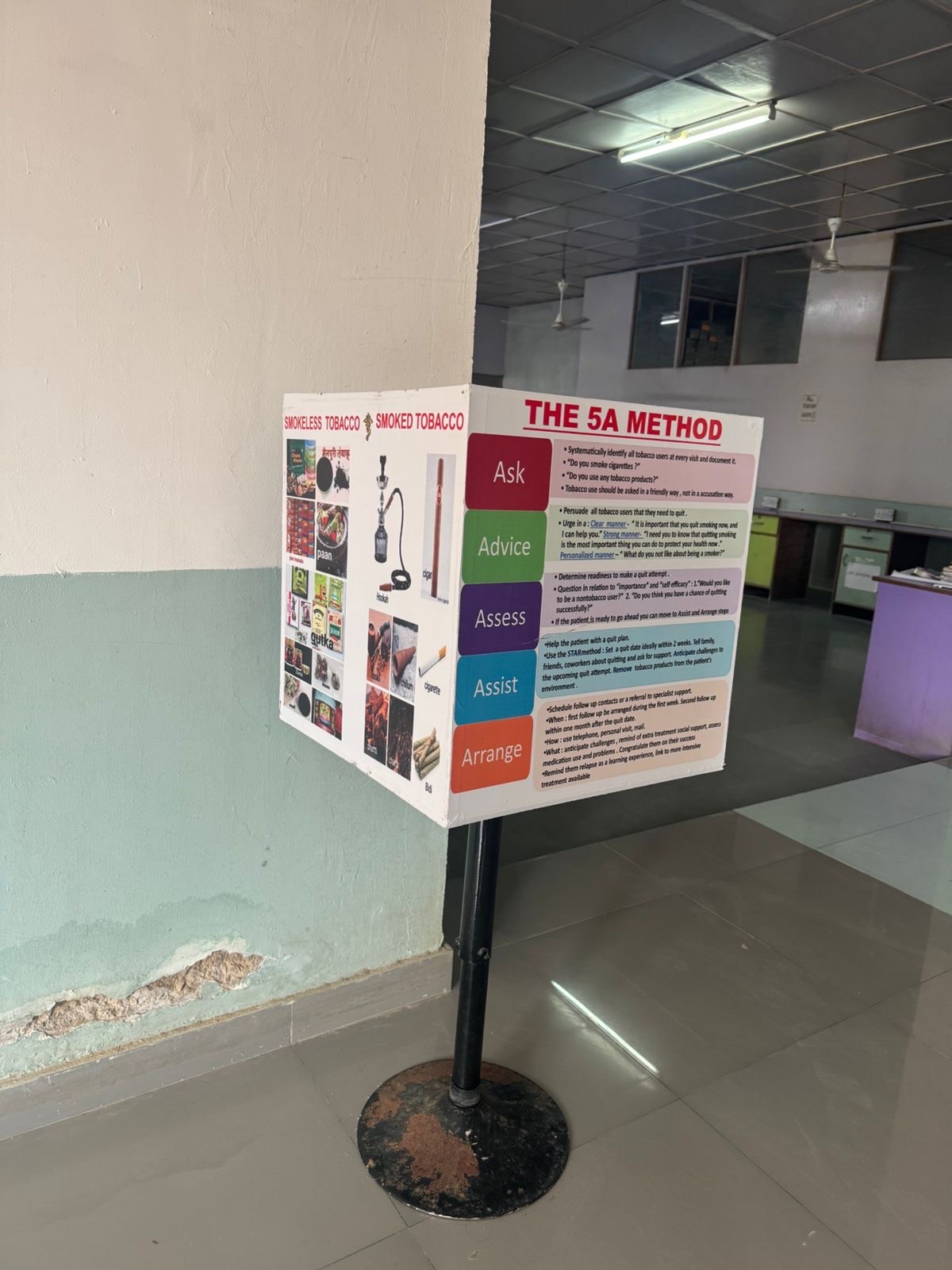 Public photo 6