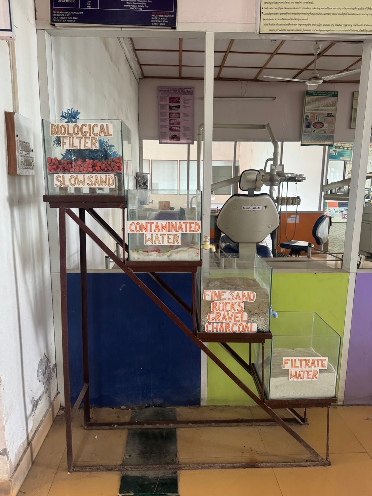 Public photo 7